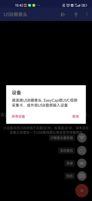 官方：乌迪内斯40岁门将帕德利续约至2027年，本赛季出场2次
